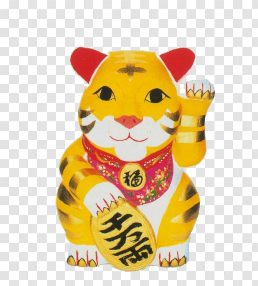 Cat Maneki-neko Illustration - Big Cats - Lovely Hand-painted Lucky Element Transparent PNG