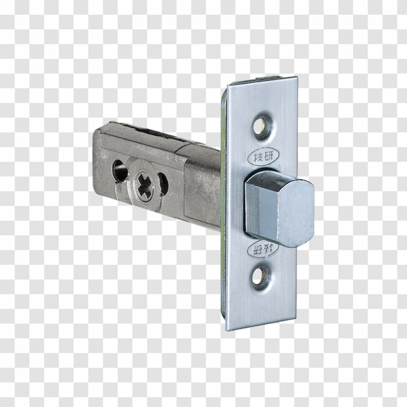 Lock Door Key Latch ディンプルキー Transparent PNG