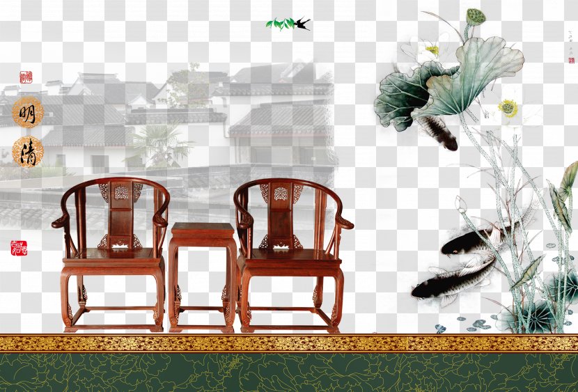 Chinese Furniture Poster - Stool - Classical Armchair Creative Transparent PNG