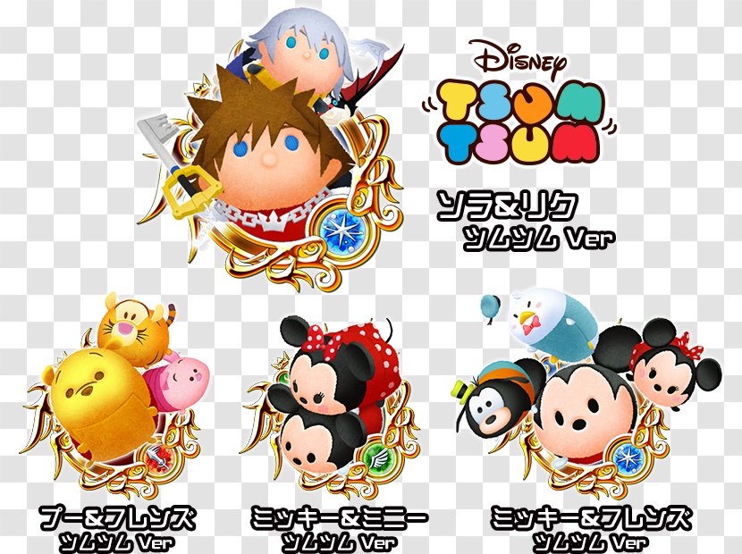 Kingdom Hearts χ Disney Tsum KINGDOM HEARTS Union χ[Cross] III - Mickey Mouse - Minnie Transparent PNG