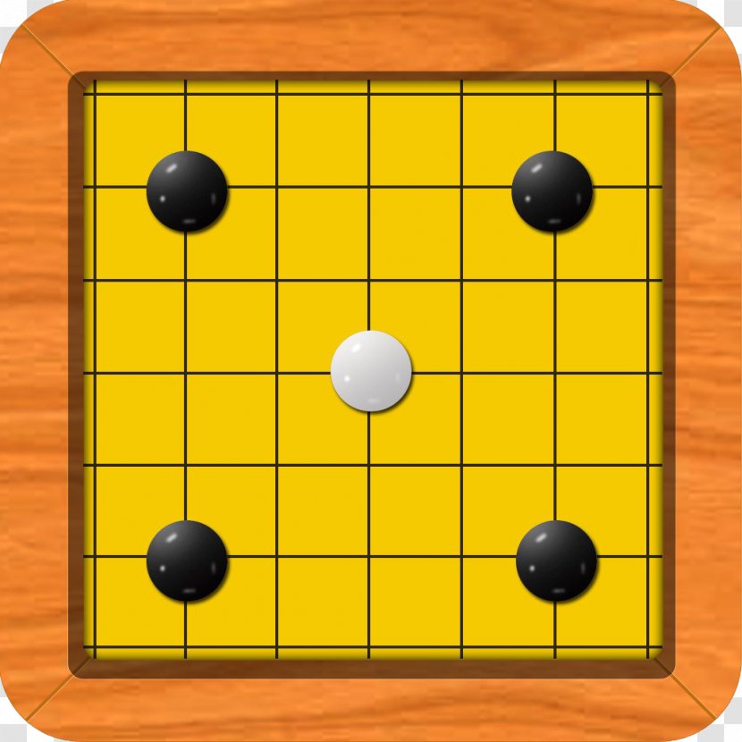 Reversi Chess Board Game Backgammon Go - Yellow - Beautiful Black And White Transparent PNG