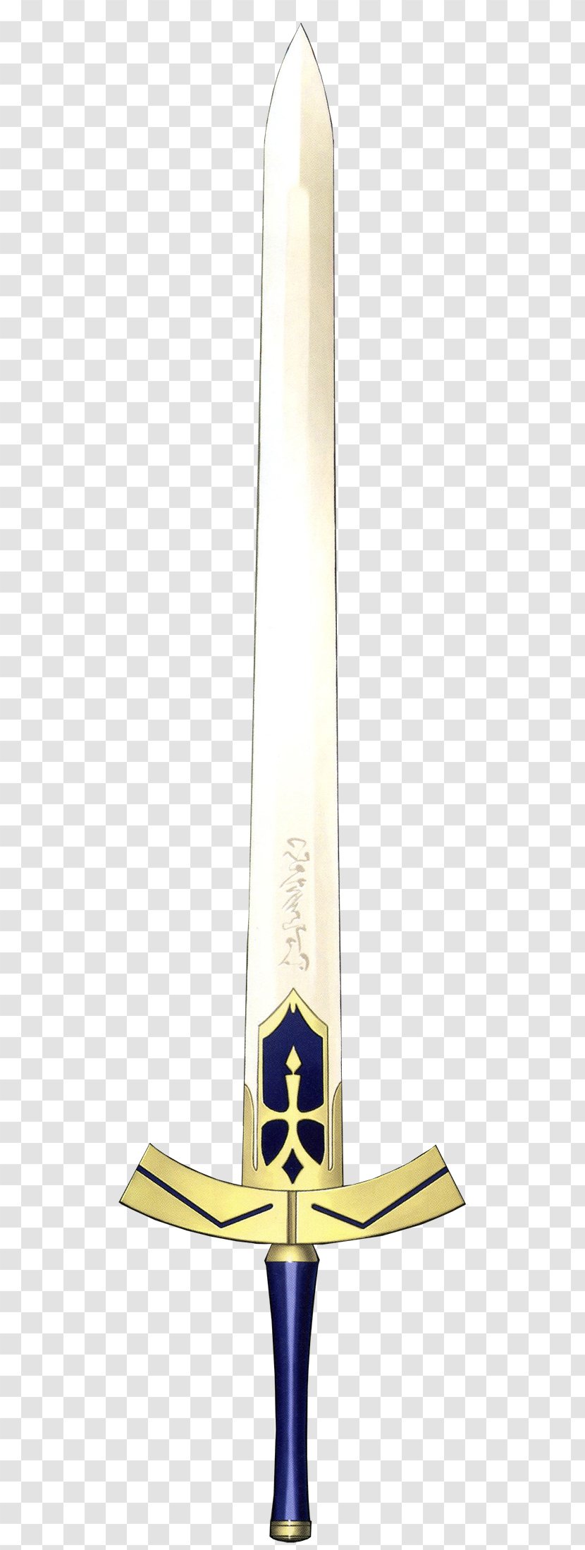 Fate/stay Night Saber King Arthur Fate/Zero Excalibur - Shirou Emiya - Swords Transparent PNG