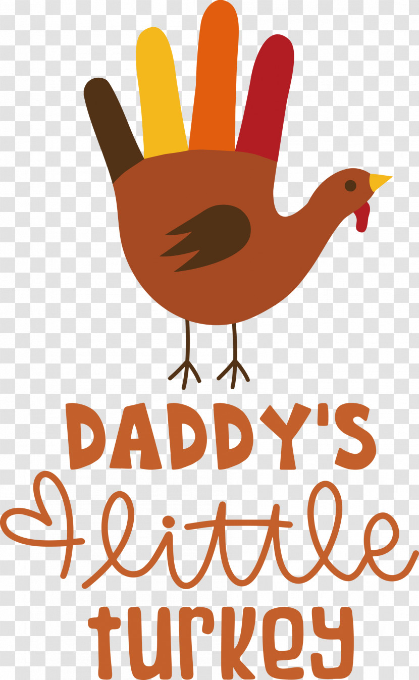 Little Turkey Thanksgiving Turkey Transparent PNG