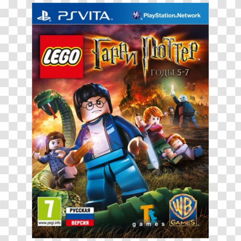 Lego Harry Potter: Years 1–4 5–7 Xbox 360 The Lord Of Rings Video Game - Pc - Potter Transparent PNG