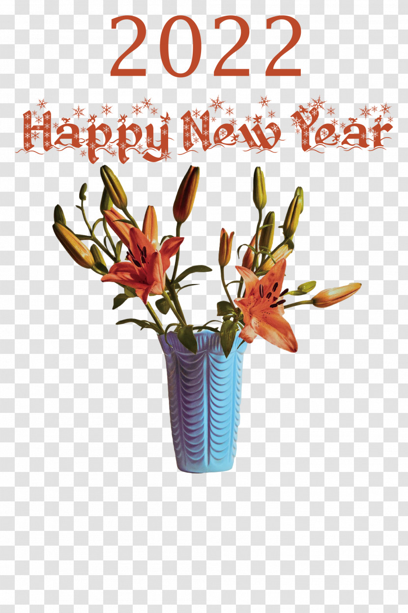 2022 Happy New Year 2022 New Year 2022 Transparent PNG