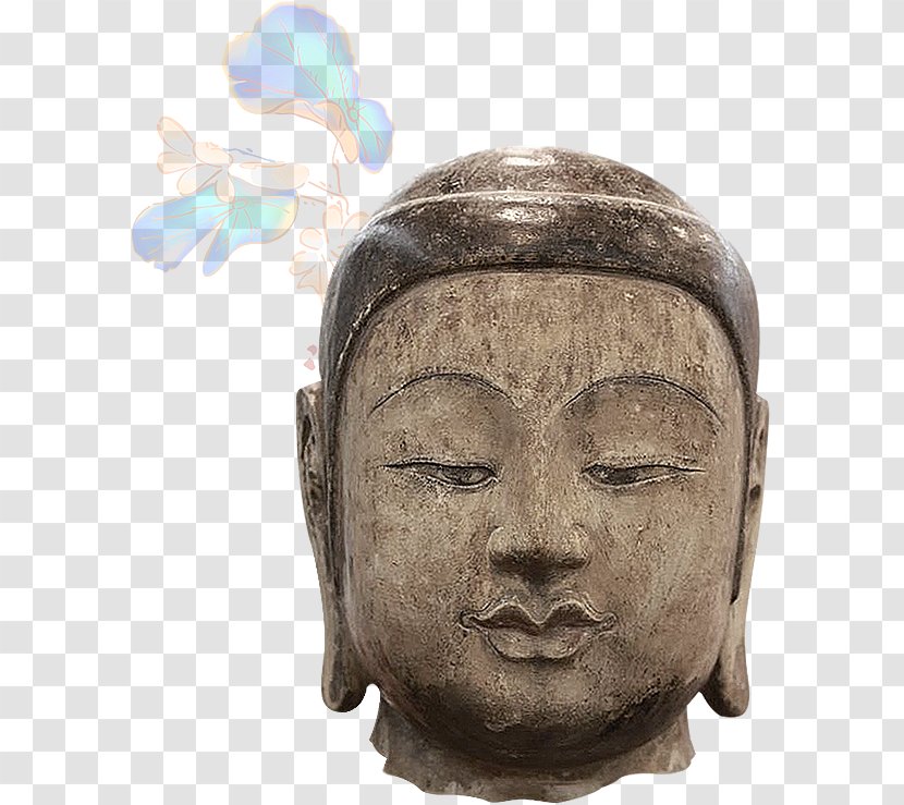 Gautama Buddha You Ju Si Ta Fo Guang Shan Museum Northern Qi - Daibutsu - Fat Transparent PNG