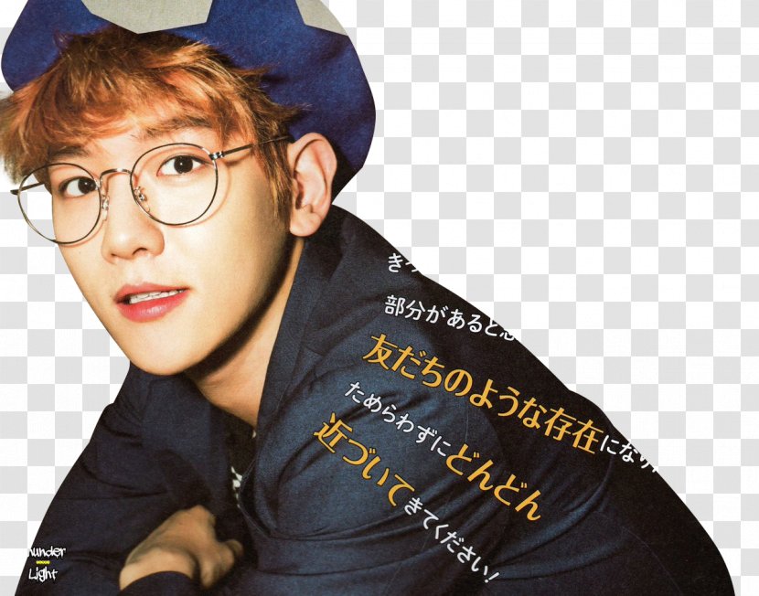 Baekhyun Exo-CBX EXO Planet #4 – 