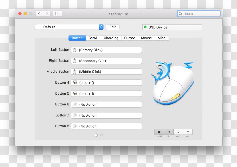 Computer Mouse Magic Apple Mighty Software MacOS - Multimedia - Cursor Transparent PNG