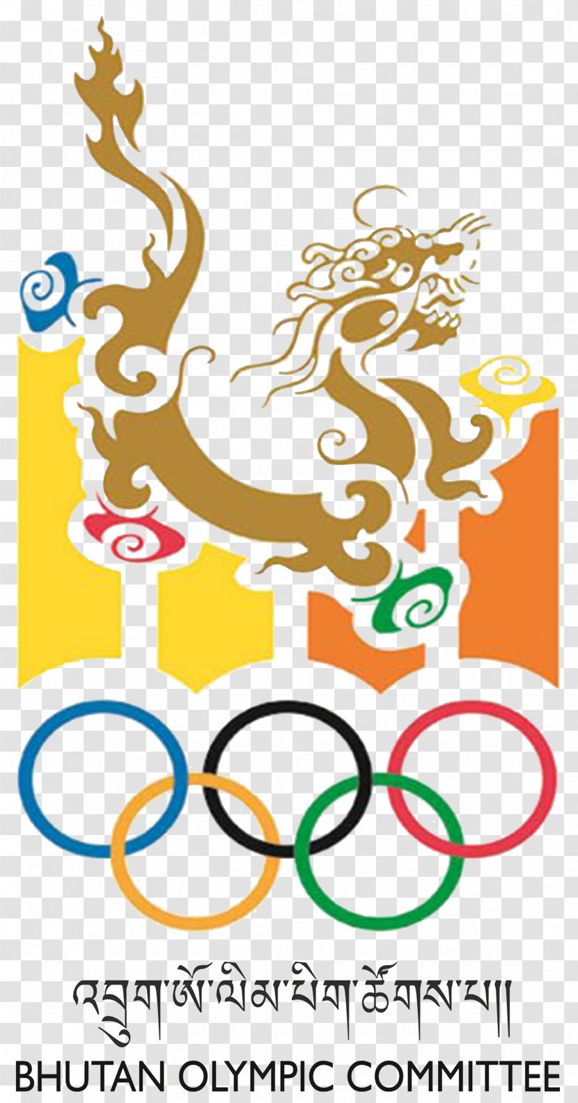 Olympic Games Bhutan International Festival Committee 2018 Winter Olympics 1998 - National Paralympic Transparent PNG