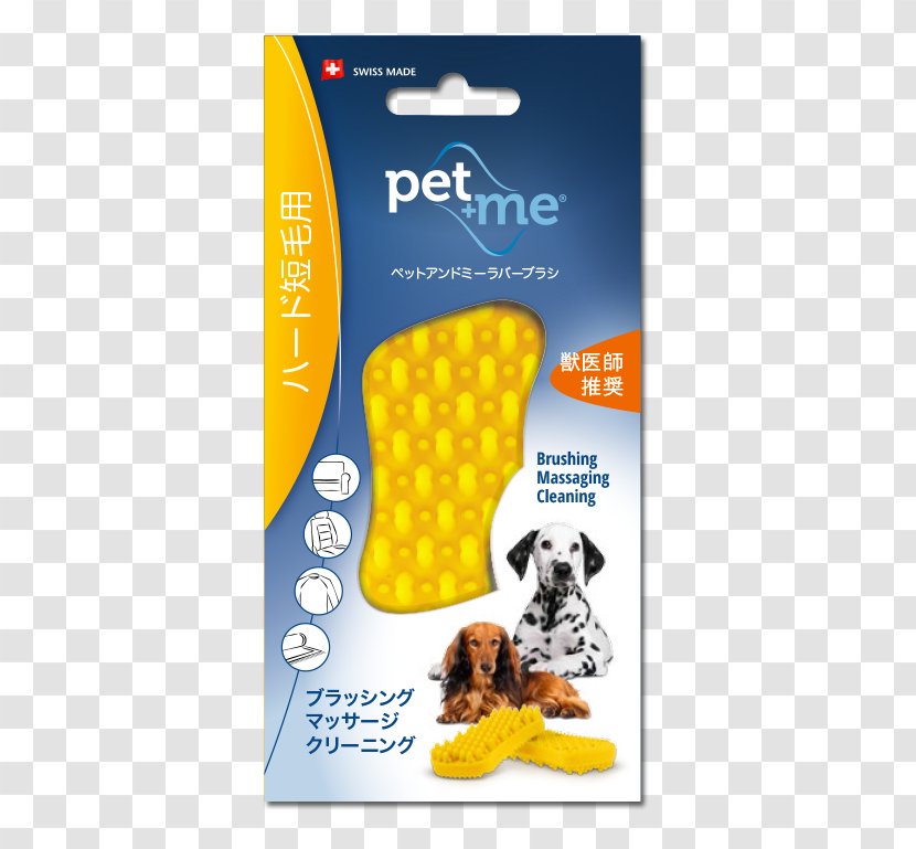Dog Grooming Cat Yellow Brush - Smile. Transparent PNG