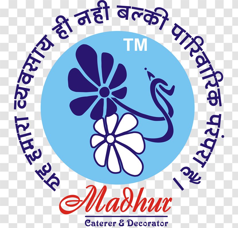 Logo Brand Flower Font Transparent PNG