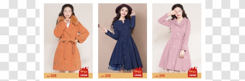 Fashion Design Dress Clothing Pattern - Heart - 阔腿裤 Transparent PNG
