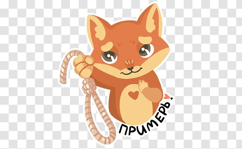 Whiskers Kitten Sticker Cat Clip Art - Fiction Transparent PNG