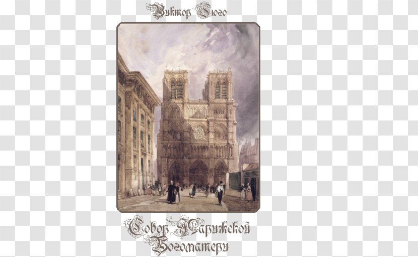 Notre-Dame De Paris Painting Art Canvas Print Giclée Transparent PNG