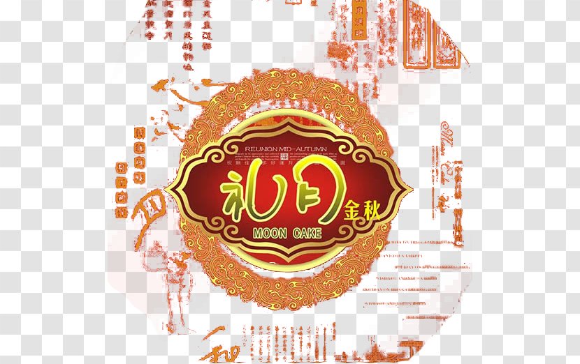 Mooncake Mid-Autumn Festival Traditional Chinese Holidays - Logo - Gift Transparent PNG