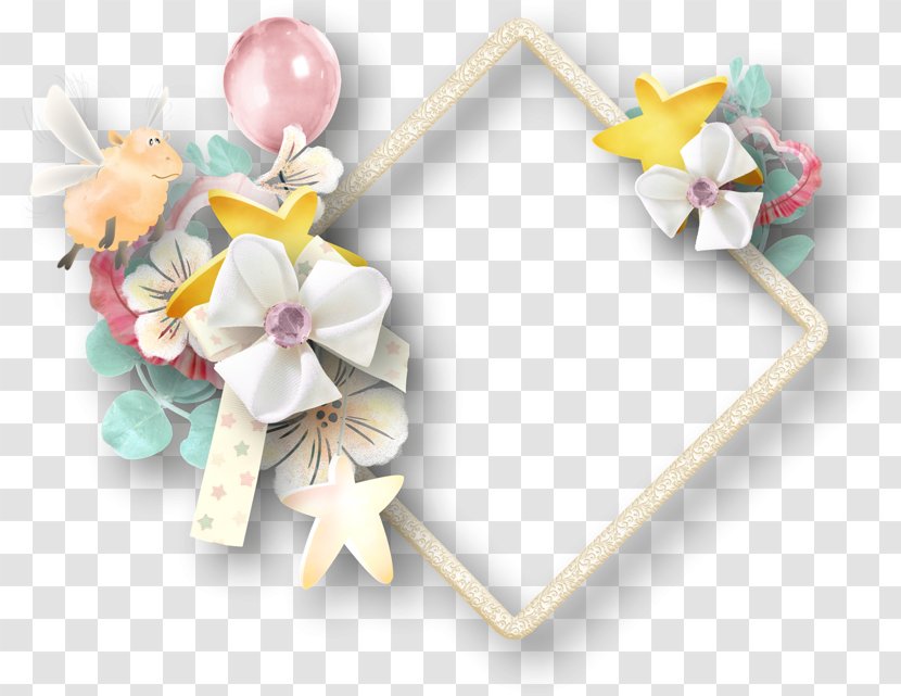 Eid Al-Adha Holiday Centerblog Birthday - Petal - Tubingh Frame Transparent PNG