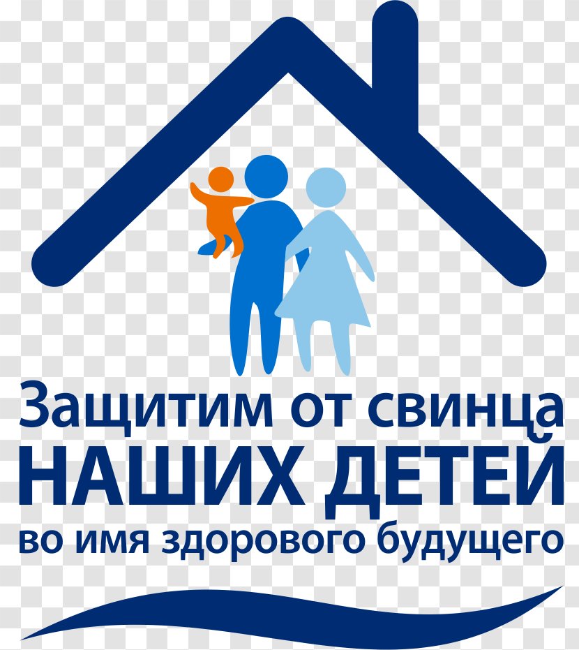 World Health Organization Logo Clip Art Human Behavior - Area - Lead The Future Transparent PNG