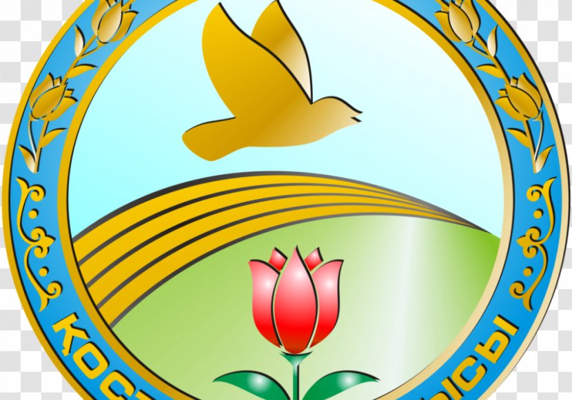 Astana Uzunkoʻl Kostanayskiy Pedagogicheskiy Kolledzh College Clip Art - Flower Transparent PNG