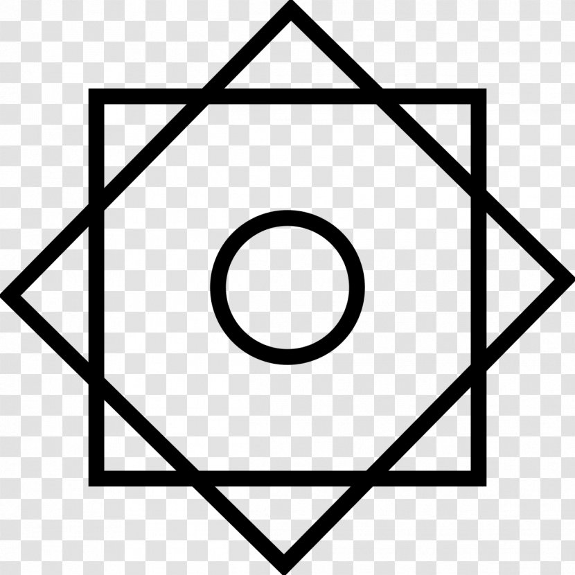 Rub El Hizb Symbols Of Islam Quran - Symmetry - Persian Transparent PNG