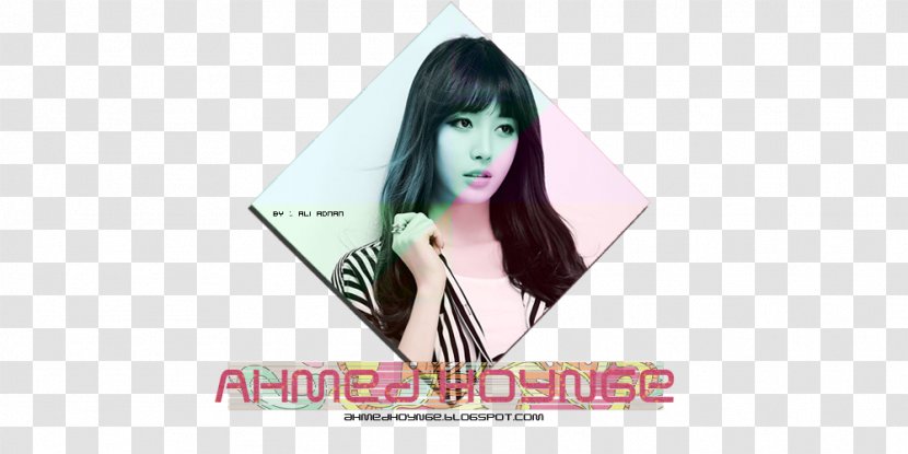 Black Hair Coloring Wig Brown - Frame - Goong Transparent PNG