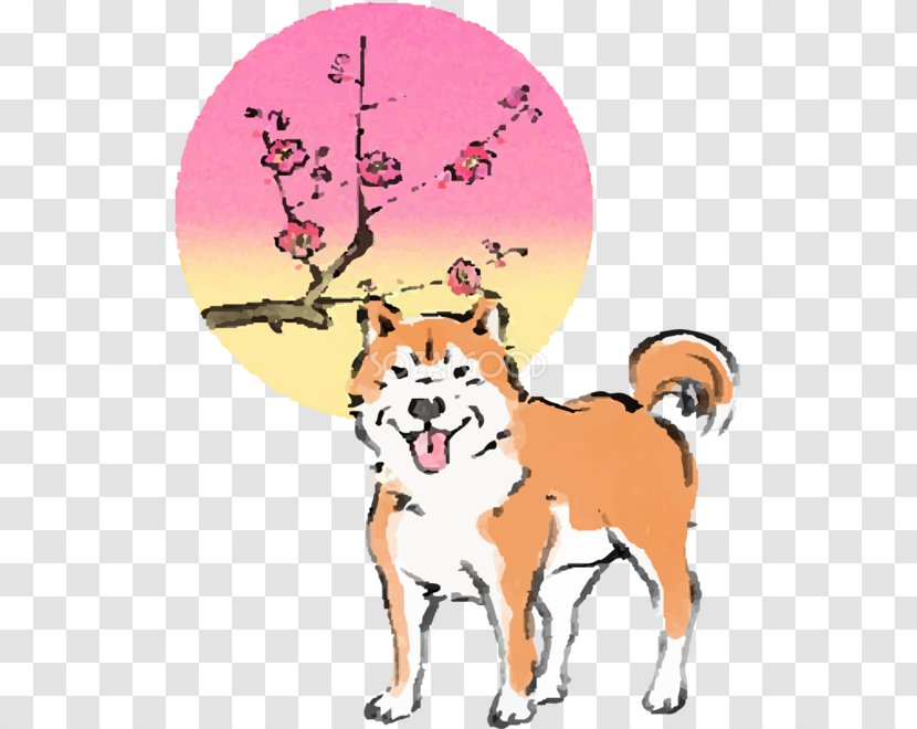 Dog Breed Puppy Cat Canidae - Heart - 2018 Adorable Dogs Transparent PNG