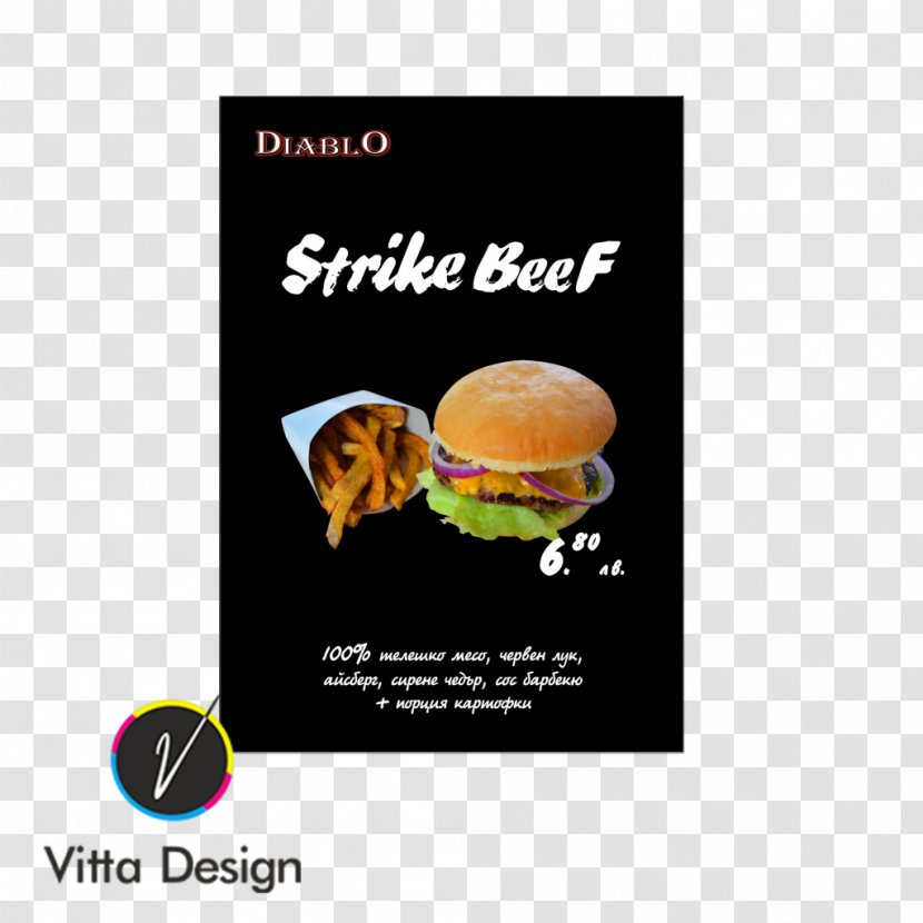 Advertising Studio Vitta Design Печатна реклама Graphic - Corporate Identity - 2018 Flyer Transparent PNG