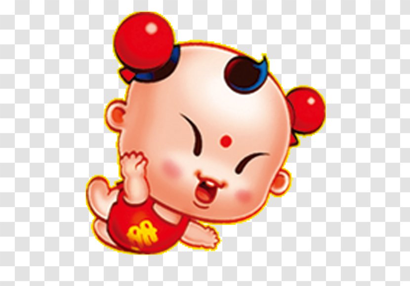 China Doll Download - Flower - Male Baby Chinese Style Transparent PNG