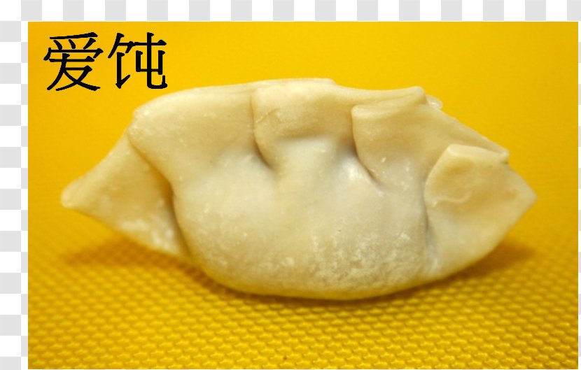 Jiaozi Momo Chinese Cuisine Kreplach Pelmeni - Mole Sauce - Dumpling Transparent PNG