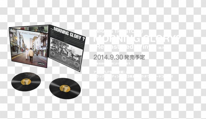 Oasis Phonograph Record (What's The Story) Morning Glory? LP Big Brother Recordings - Sound - Glory Transparent PNG
