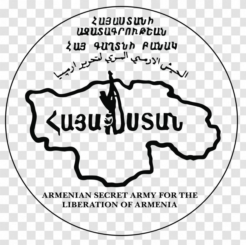 United Armenia Armenian Secret Army For The Liberation Of Language Armenians - Flower - Cartoon Transparent PNG