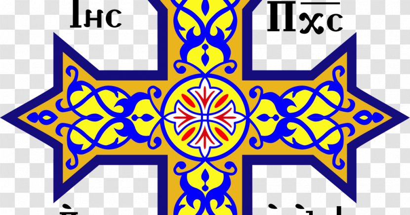 St Mark Coptic Orthodox Church | Los Angeles, CA Of Alexandria Cross Oriental Orthodoxy Copts - Art - Christian Transparent PNG