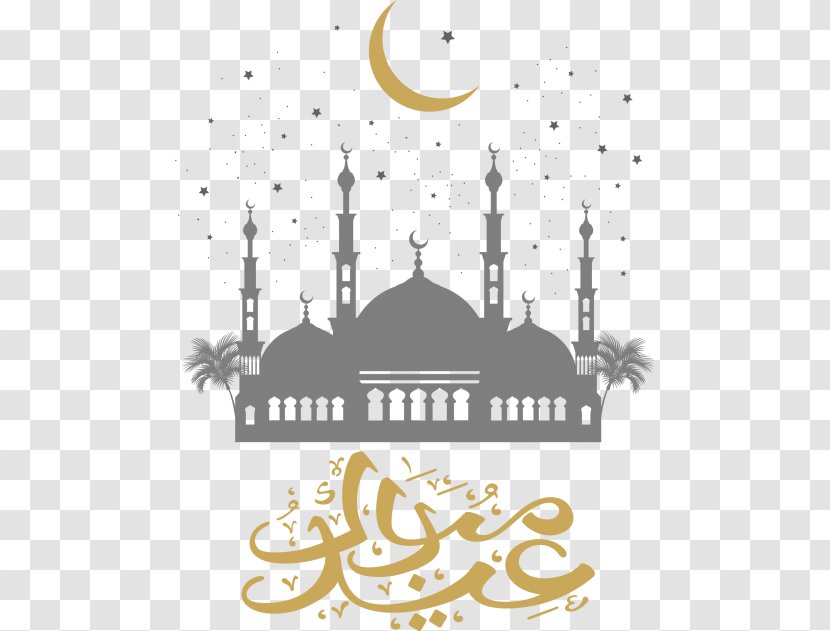 Eid Mubarak Al-Fitr Al-Adha Ramadan Islam - Blessing Transparent PNG