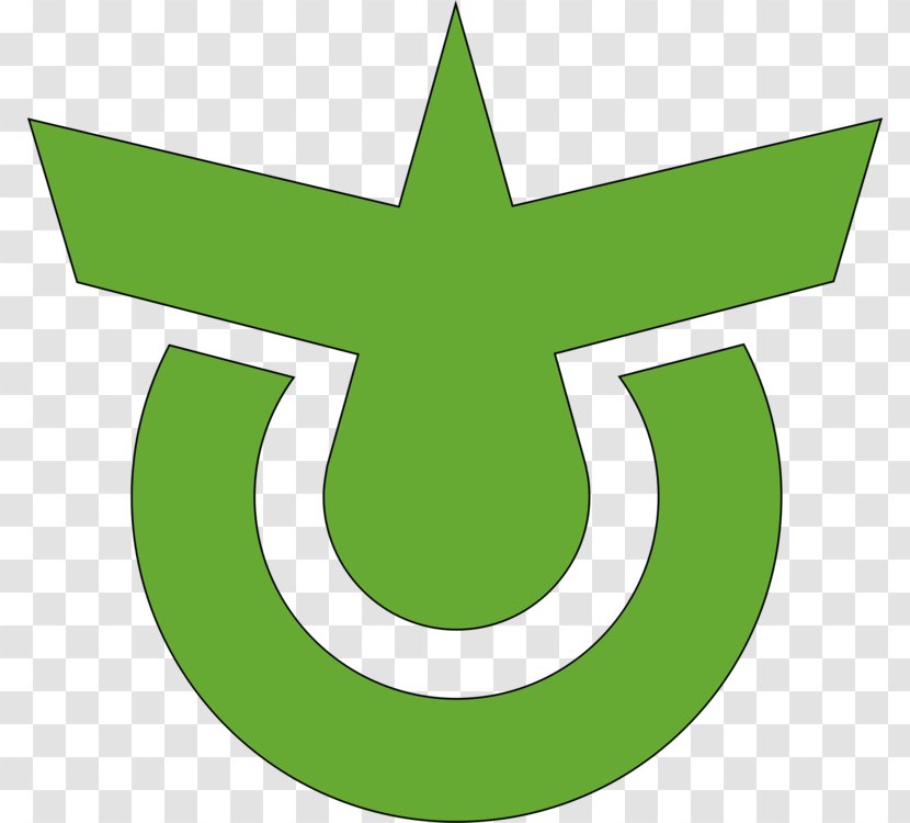Green Leaf Logo - Flag - Emblem Transparent PNG