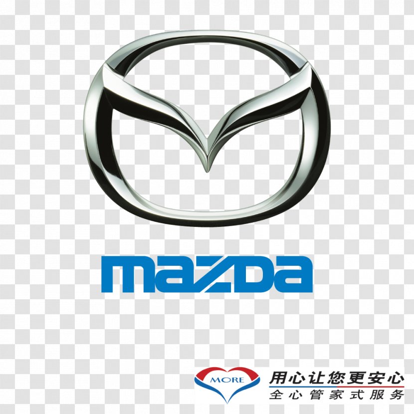 Mazda3 Car Logo Mazda BT-50 - Text - Carefully Make You More At Ease Transparent PNG