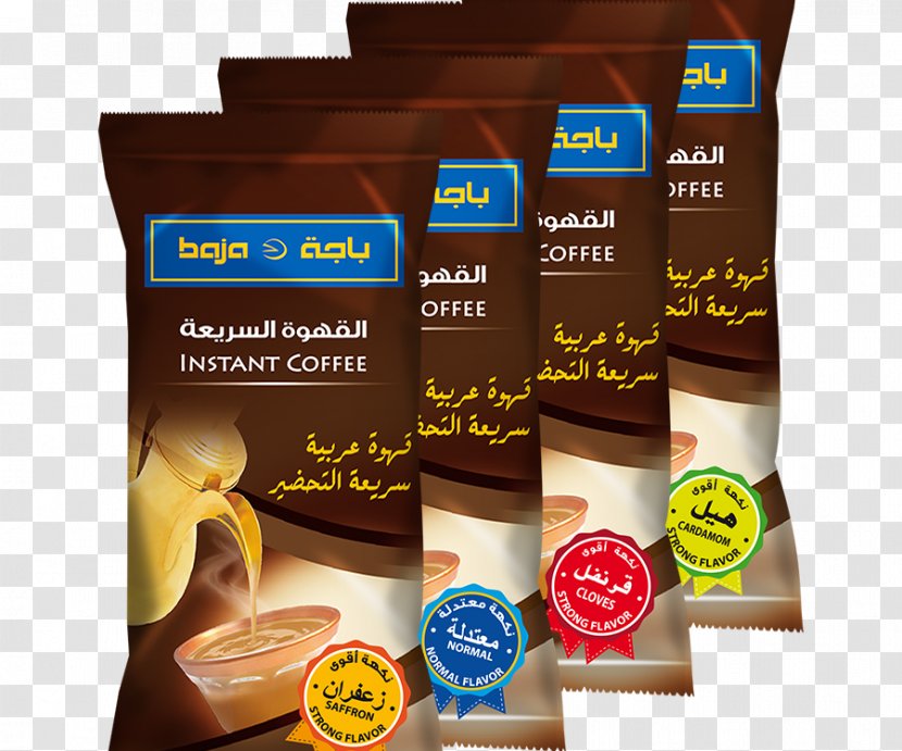 Convenience Food Brand Flavor - Coffee Arabic Transparent PNG
