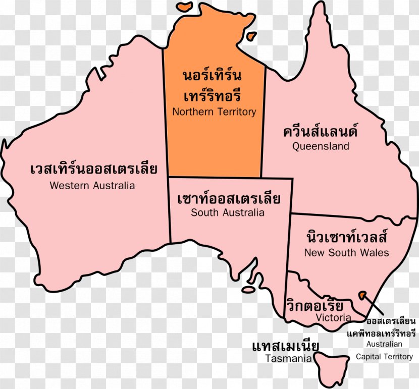 Tasmania Map Continent Country Thai Wikipedia - Diagram Transparent PNG