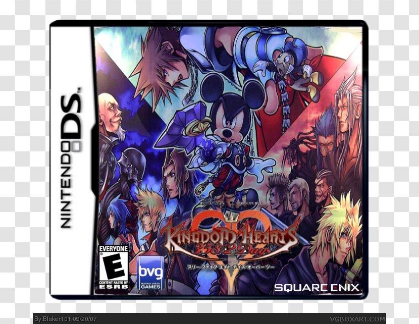 Kingdom Hearts 358/2 Days HD 1.5 Remix II Nintendo DS - Heart - 3582 Transparent PNG