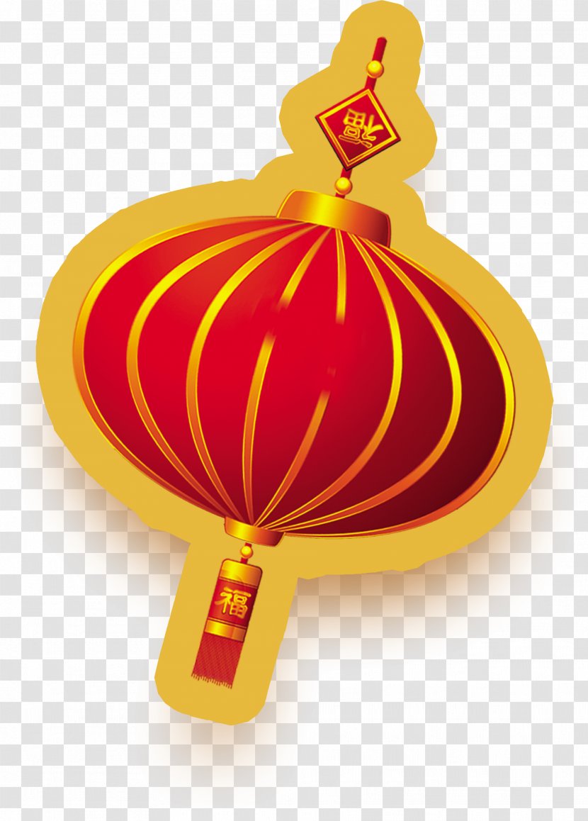 Lantern - Raster Graphics - Gold Frame Chinese Costume Transparent PNG