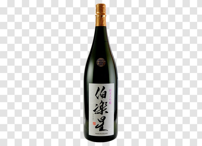 Wine Sake Glass Bottle Rice Transparent PNG