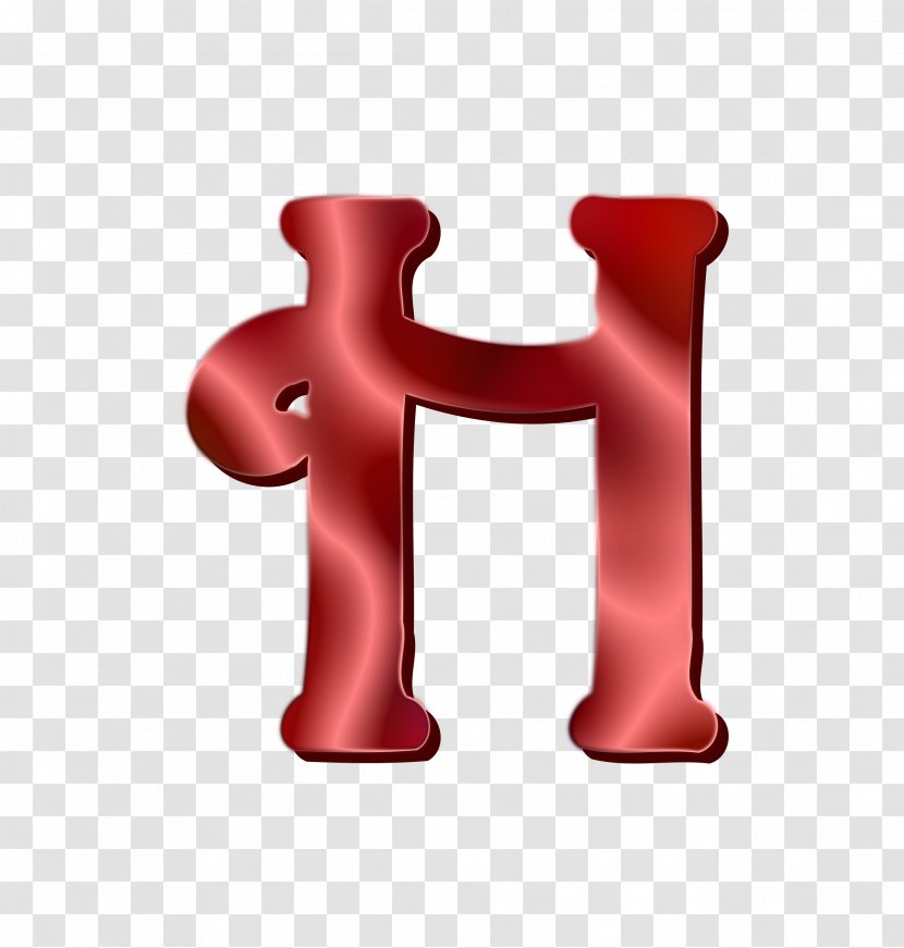 H Letter Clip Art - Stock Photography - Letters Transparent PNG