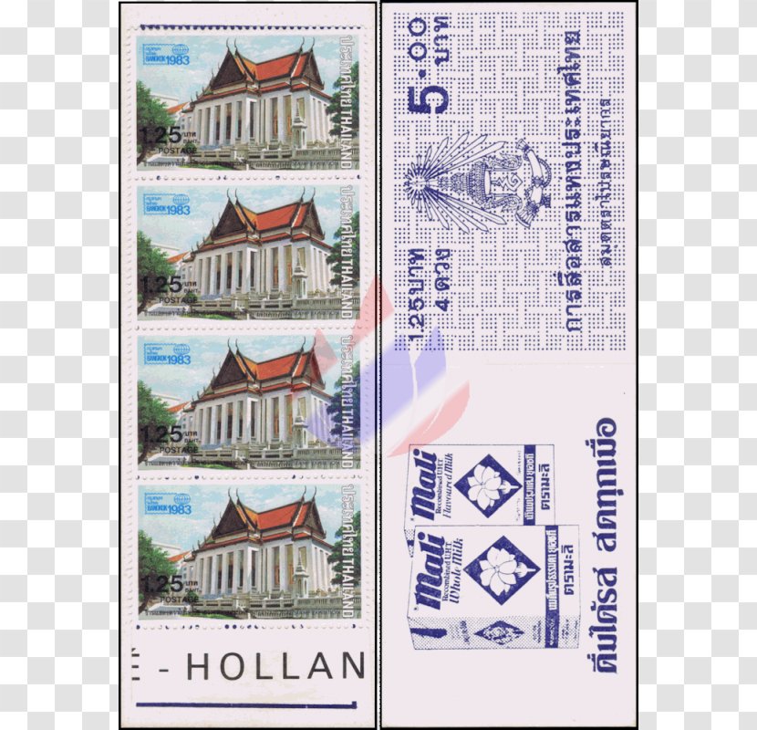Paper Postage Stamps Mail Creativity - Tempel Transparent PNG