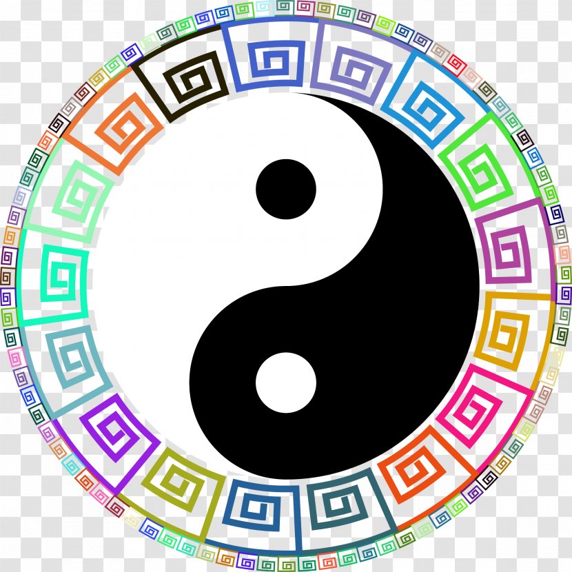 Yin And Yang - Area Transparent PNG