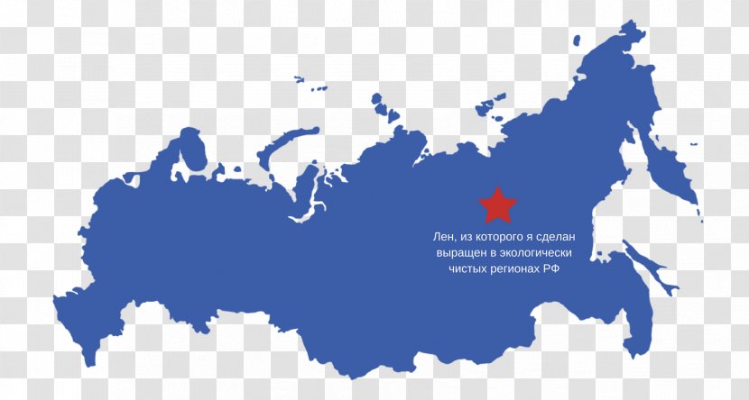 Russia Vector Graphics Mapa Polityczna Illustration - Map Transparent PNG