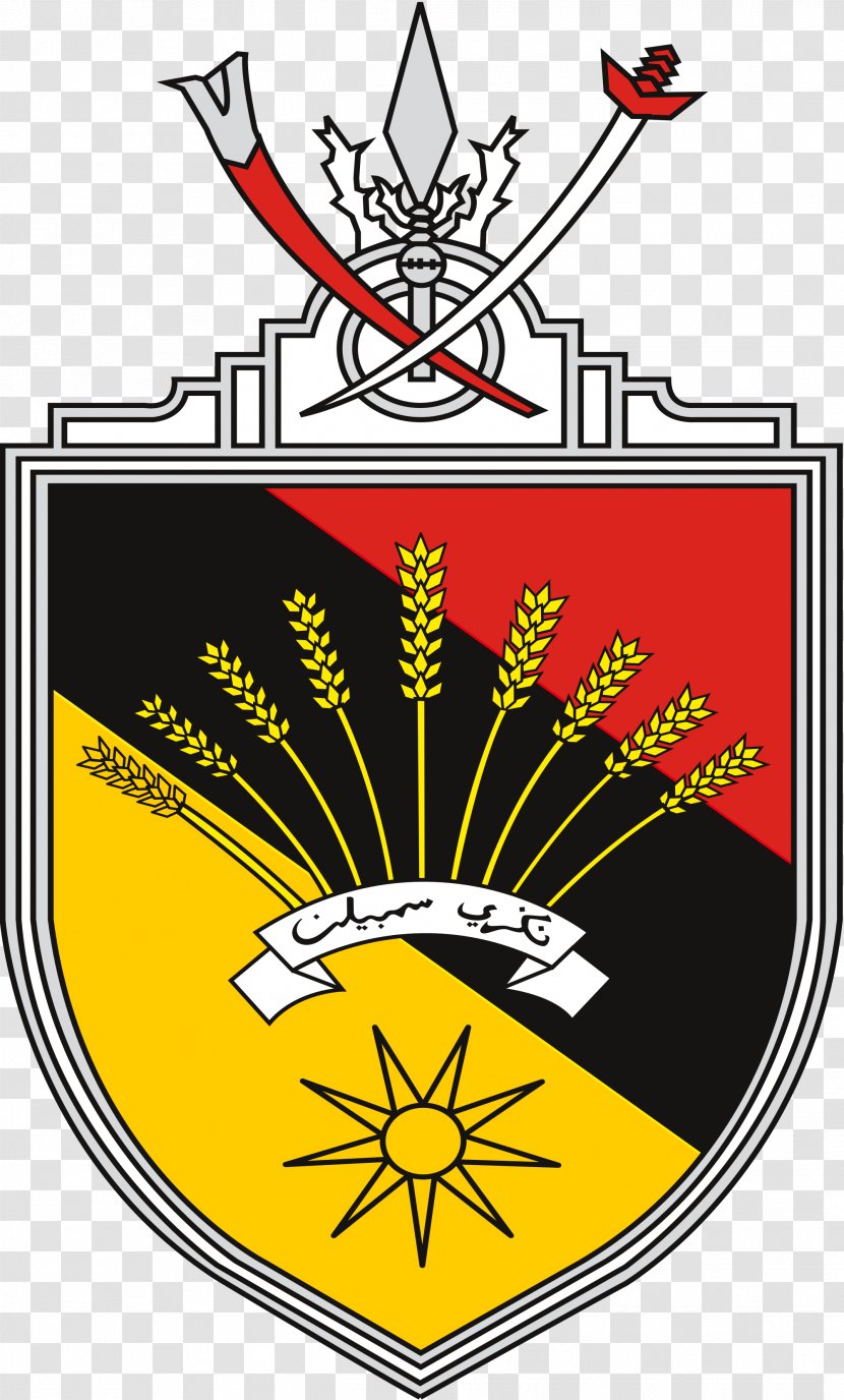 Flag And Coat Of Arms Negeri Sembilan States Federal Territories Malaysia Federated State Minangkabau People - Department Forestry Transparent PNG