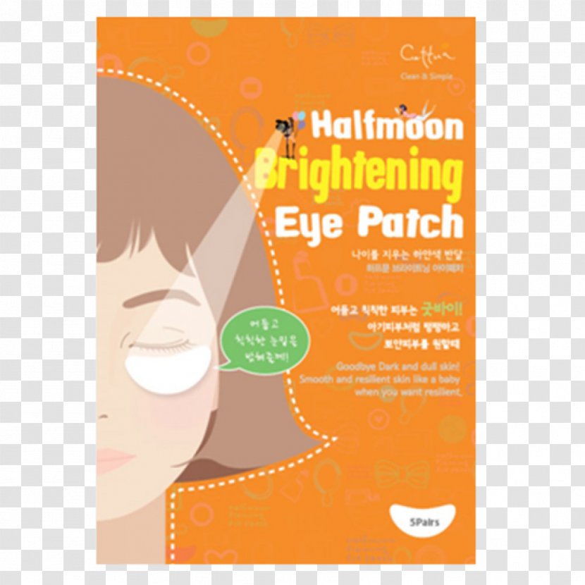 Eyepatch Skin Adhesive Bandage Ceneo.pl - Eye Transparent PNG