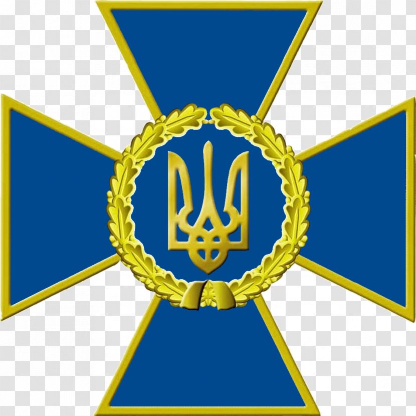Security Service Of Ukraine Military Law Enforcement Agency - Head The - Ukrainian Transparent PNG