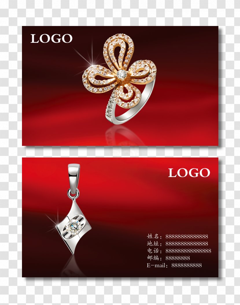 Jewellery Business Card Diamond Template - Brand - Jewelry Transparent PNG
