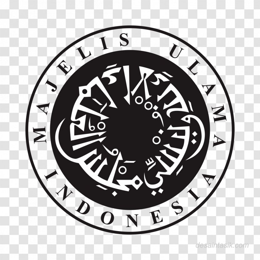 Halal Indonesian Ulema Council Ulama Majlis Ugama Islam Singapura - Lppom Mui - Logo Transparent PNG