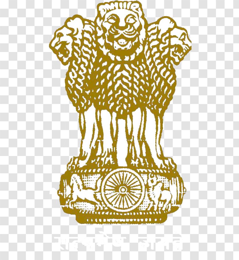 Lion Capital Of Ashoka Sarnath State Emblem India National Symbols - Pillars - Symbol Transparent PNG
