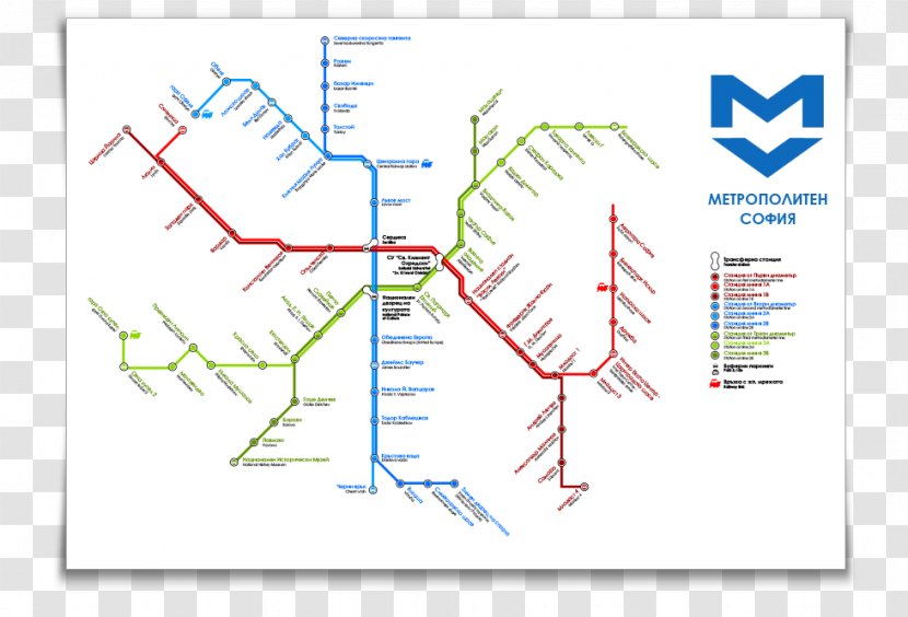 Rapid Transit Sofia Metro Commuter Station Boarding - Bulgaria - Lcd Transparent PNG